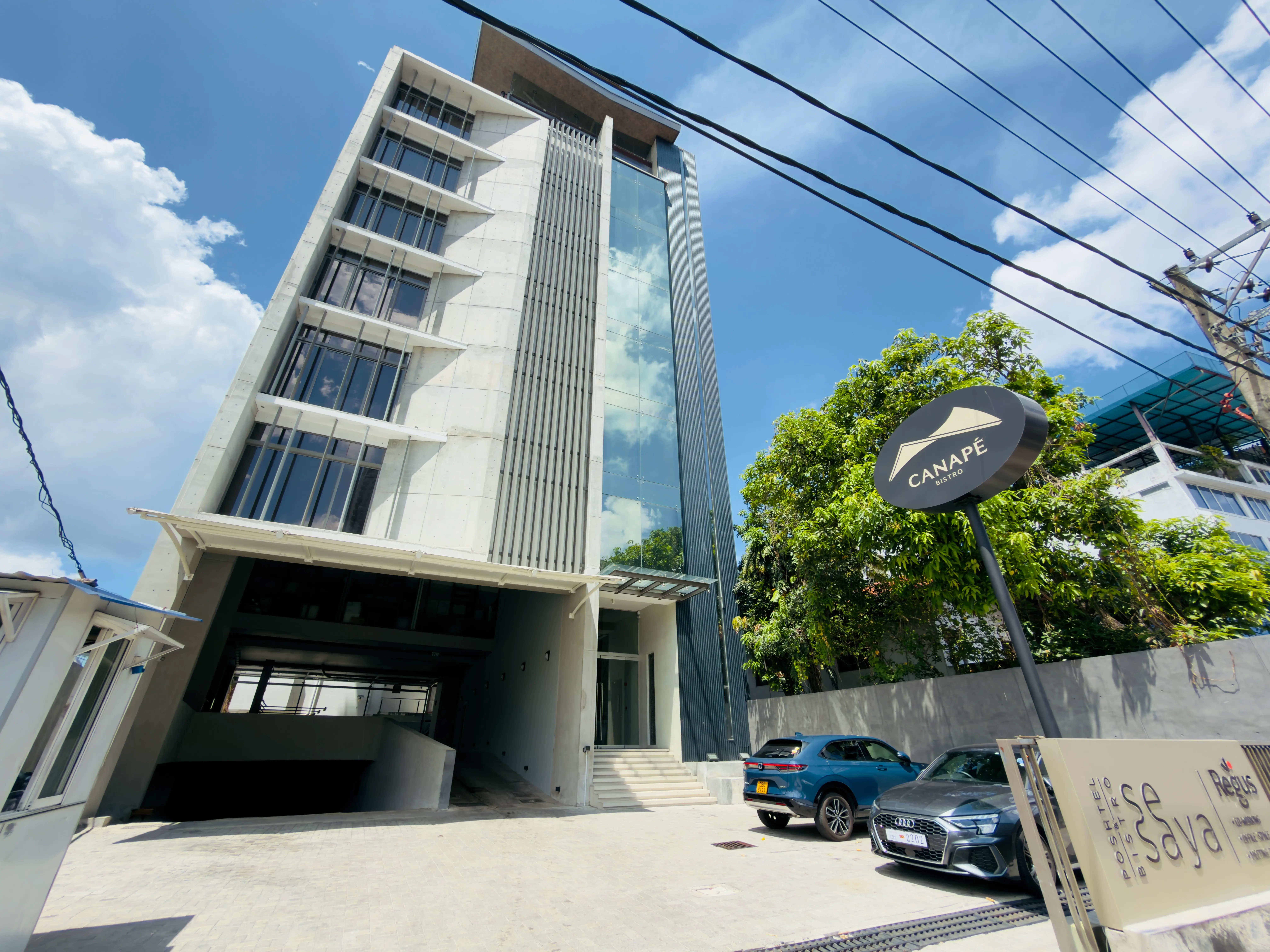 Rajagiriya Branch
