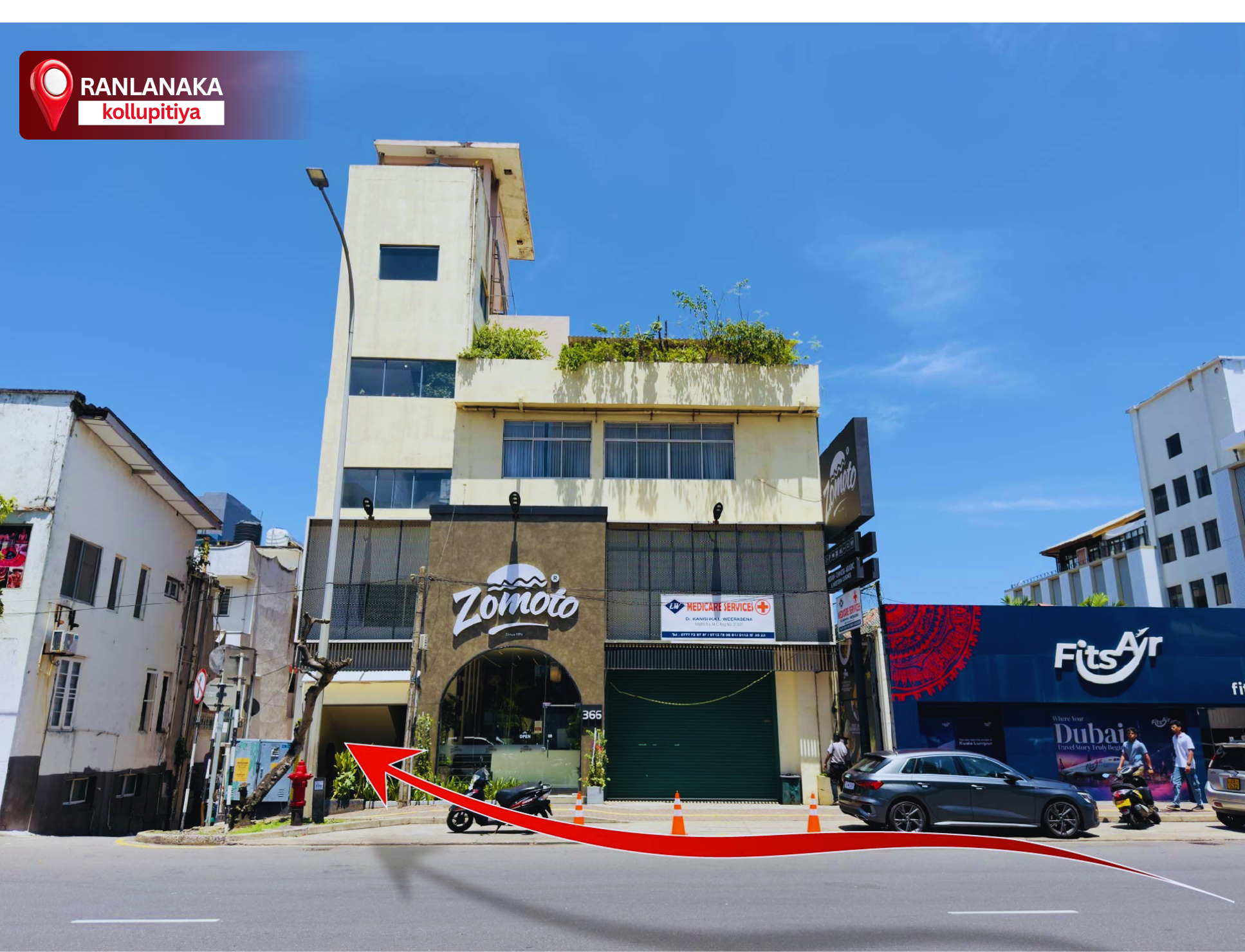Front view of RanLanka Kollupitiya branch